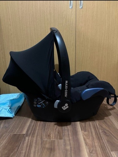 マキシコシ　チャイルドシート+ベビーカーセット　トラベルシステム