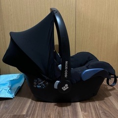 マキシコシ　チャイルドシート+ベビーカーセット　トラベルシステムの画像