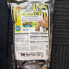 リクガメフード新品未開封 商談中 の画像