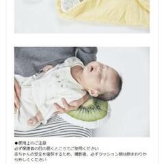 【おくるみ　クレープ】　寝相アート　月齢フォトの画像