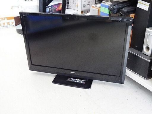 【恵庭】☆中古品☆東芝 40A1 2010年製 液晶テレビ リモコン付き PayPay支払いOK！