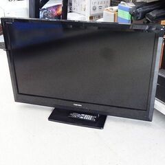 【恵庭】☆中古品☆東芝 40A1 2010年製 液晶テレビ リモ...