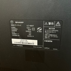 SHARP テレビ ジャンク