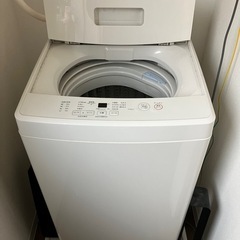 【一人暮らしにおすすめ】無印良品　洗濯機　　　