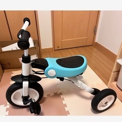 Nadle 3in1 三輪車 折りたたみ三輪車