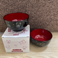 新品　リラックマ　ほっこりあったか　会津塗り汁椀　2個