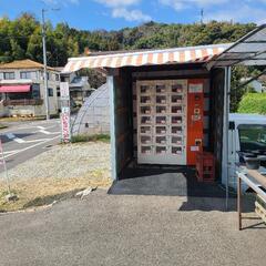 イチゴ、朝採り、無人販売、自動販売機。苺