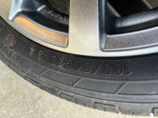 １６５／５０Ｒ１５　美品アルミ付きタイヤ
