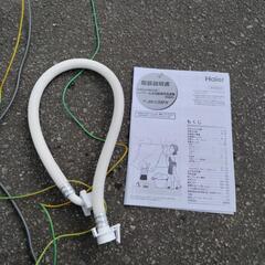 ハイアール 全自動電気洗濯機 JW-C55FK 2021年製 ホワイトの画像