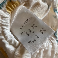 80cm ベビー服の画像