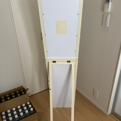 ミラーの画像