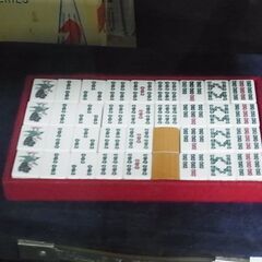 ★閉店セール実施中！　麻雀牌全品　表示価格より20％引！　麻雀パイ　マージャンの画像