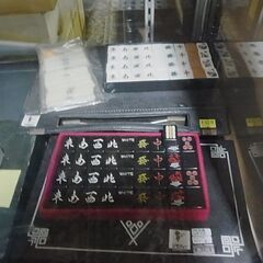 ★閉店セール実施中！　麻雀牌全品　表示価格より20％引！　麻雀パイ　マージャンの画像