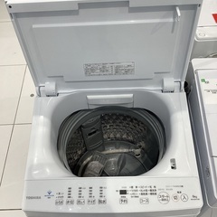 【家電6ヶ月保証】　TOSHIBA 全自動洗濯機の画像