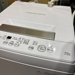 洗濯機 TOSHIBA 4.5kg