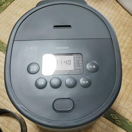 IRIS OHYAMAジャー炊飯器　2025製