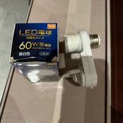 新品LED電球付きELPA 口金26TYPEセンサー自動点灯ソケット美品の画像