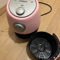 エアフライヤーの画像