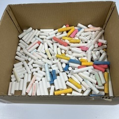 チョーク色々