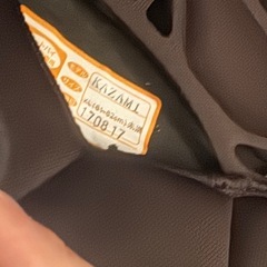 ヘルメット　の画像