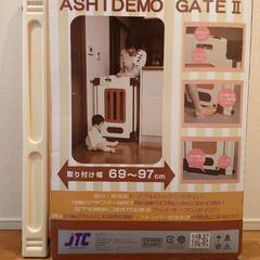 【値下げ】ジェー・ティー・シー JTC あしでもゲート IIの画像