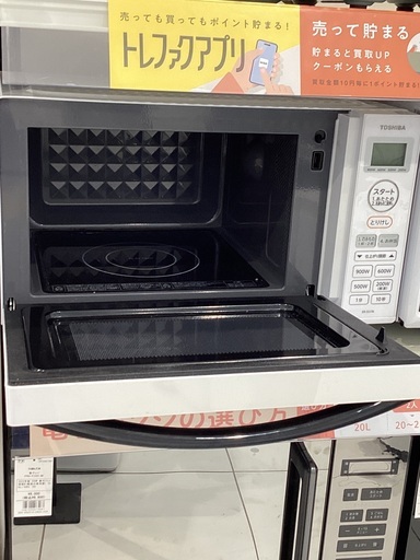 【家電6ヶ月保証】　TOSHIBAの2020年製電子レンジ