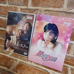 韓流映画ドラマDVD CD6本セット　悲しき恋歌　B型の彼氏　男女6人恋物語　エンジェルスノー　ニューノンストップ　※花より男子はCDの画像