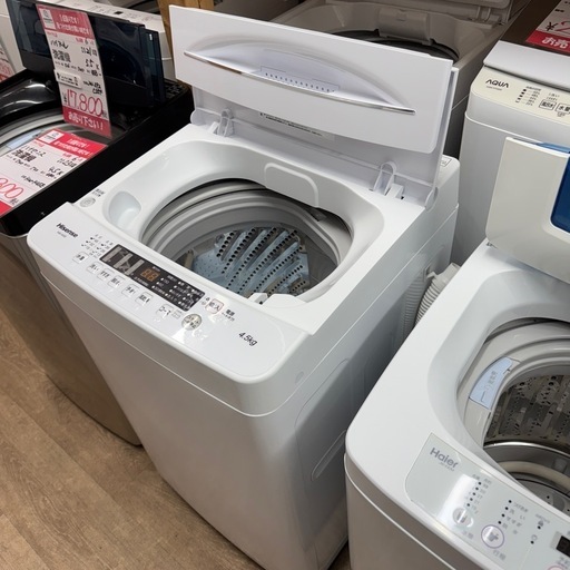 2023年製　ハイセンス　4.5K 洗濯機　HW-K45E