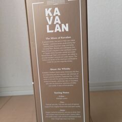 ウイスキー　カバラン　ディスティラリーセレクトNo.1をお売りしますの画像