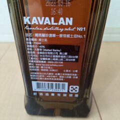 ウイスキー　カバラン　ディスティラリーセレクトNo.1をお売りしますの画像