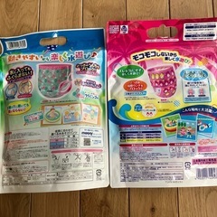 水遊び用パンツ 女の子 L3枚 BIG1枚 セットの画像