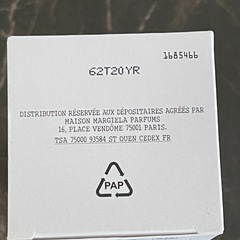 マルジェラ レプリカ　オードトワレ　バブル　バス 100mlの画像