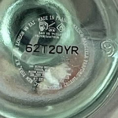 マルジェラ レプリカ　オードトワレ　バブル　バス 100mlの画像