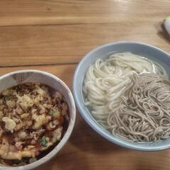 今暇してます - メンバー募集