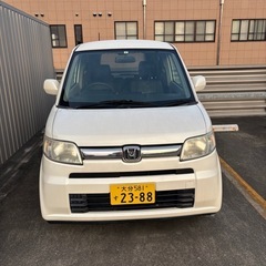 車検が1年以上残っているゼスト