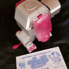 未使用！SEGA犬型ロボット プーチの画像