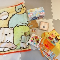 すみっこ、アンパンマングッズその他まとめて。