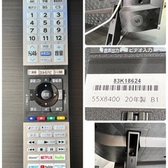 (ジM-363)SALE‼️¥77,000(税込) TOSHIBA　REGZA 55V型 4K 有機ELテレビ  55X8400（2020年モデル） の画像