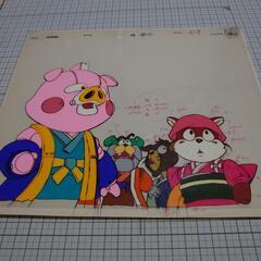 再々値下げ！　セル画　キャラ不明品