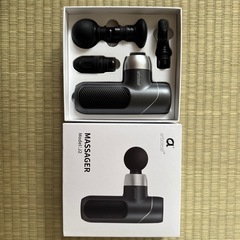 ハンディマッサージャー