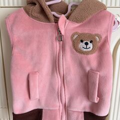 ふわふわクマ耳付きベスト（1~2歳お子様向け）