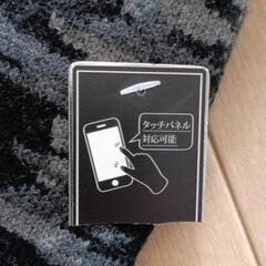 新品★メンズ　手袋の画像