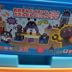 アンパンマンのブロックラボセット+おまけの画像