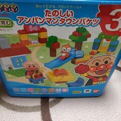 アンパンマンのブロックラボセット+おまけの画像