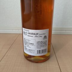 ウイスキー　神の雫 アマハガン エディション シャトー・モンペラをお売りしますの画像