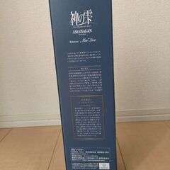 ウイスキー　神の雫 アマハガン エディション シャトー・モンペラをお売りしますの画像