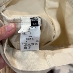 ワンピース90の画像