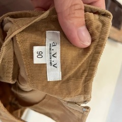 ワンピース90の画像