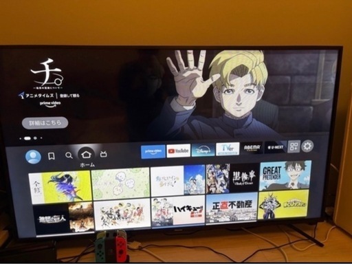 液晶テレビ55型　Hisense