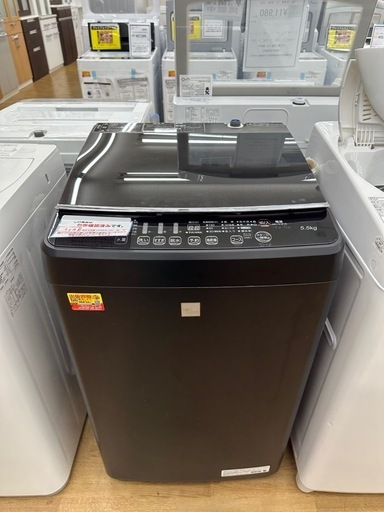 【ドリーム川西店御来店限定】洗濯機　ハイセンス　HW-G55E7KK 2021年／クリーニング済み 【2002146255601907】
